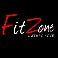 Фитнес-клуб Fit Zone