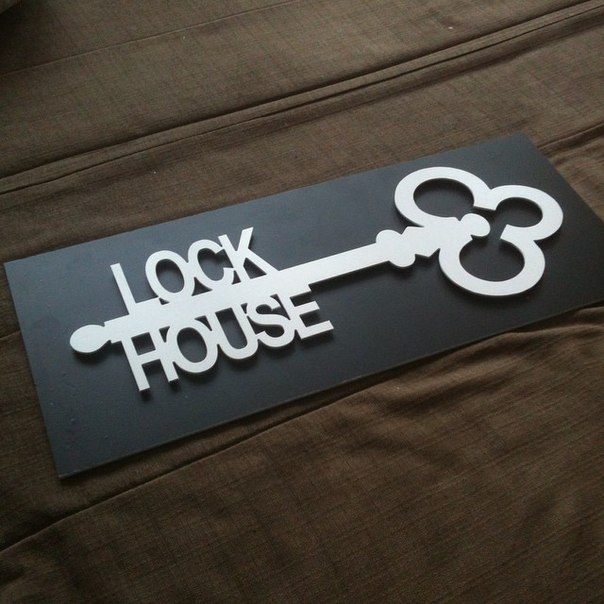Lock House