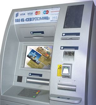 Севергазбанк, банкомат  - терминал 