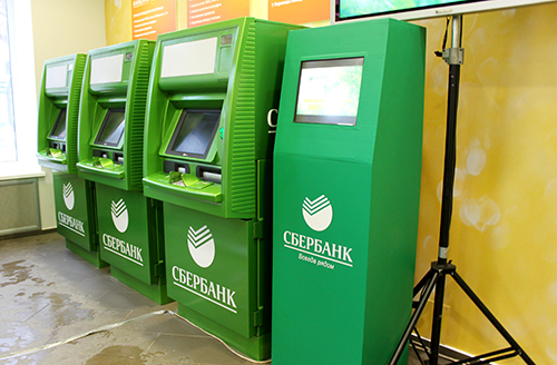 Сбербанк России, платежный терминал